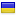 artisgifts.com server is located in Ukraine